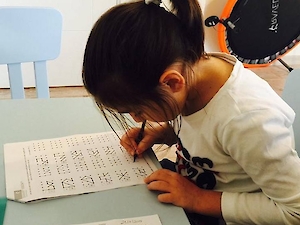 Merkezimizden Kareler