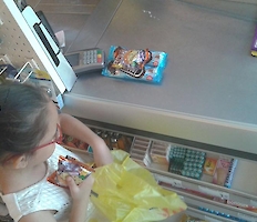 Marmaram Özel Eğitim